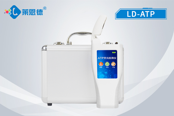 ATP微生物檢測儀的工作原理，ATP微生物檢測儀的應用領(lǐng)域