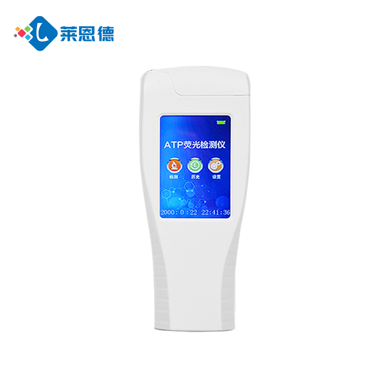 細(xì)菌超標(biāo)怎么辦？萊恩德ATP細(xì)菌微生物檢測(cè)儀快速找出隱患！