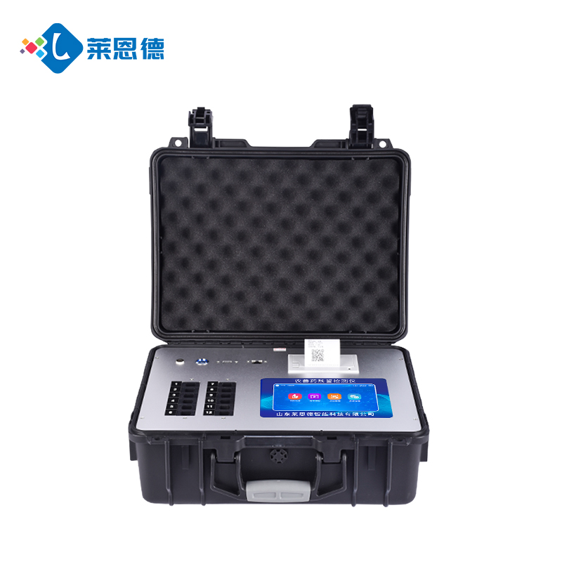 便攜式獸藥殘留檢測儀推薦，快速檢測，保障食品安全